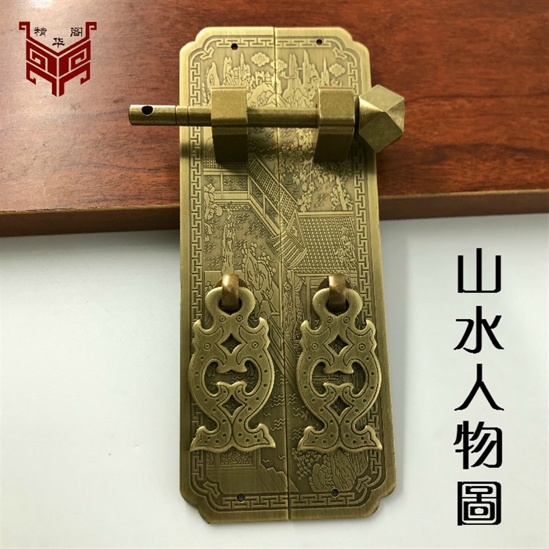 山水人物门条刻花拉手衣柜门直条中式仿古明清家具配件复古铜把手