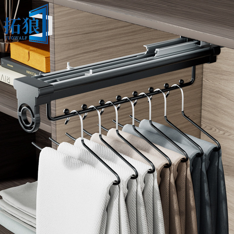 抽拉裤架多功能静音缓冲阻尼挂衣杆衣柜内置顶装伸缩裤抽五金配件,基础建材,衣杆,淘宝优惠券,粉丝福利购,淘宝优惠卷
