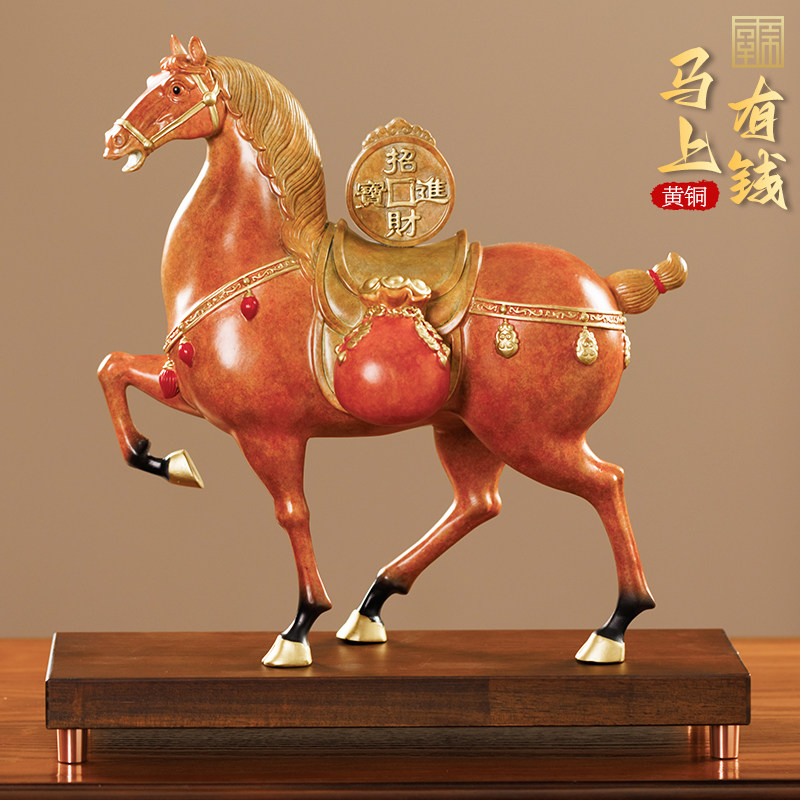 马上有钱招财铜马摆件办公室装饰工艺品公司搬迁开业乔迁贺礼礼品