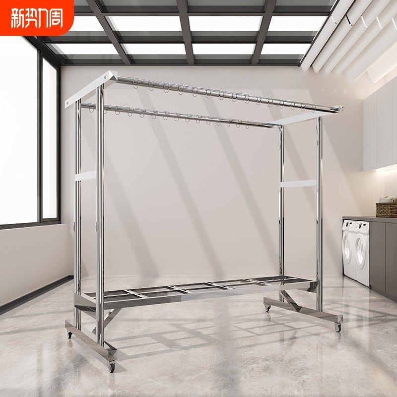 加厚SUS304不锈钢晾衣架移动挂衣杆 室内外阳台伸缩双杆晒被架子,收纳整理,置地/升降晾晒衣架,淘宝优惠券,粉丝福利购,淘宝优惠卷