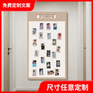玄关墙面装饰毛毡板照片墙背景板高级感毛毡墙贴软木板墙板展示墙