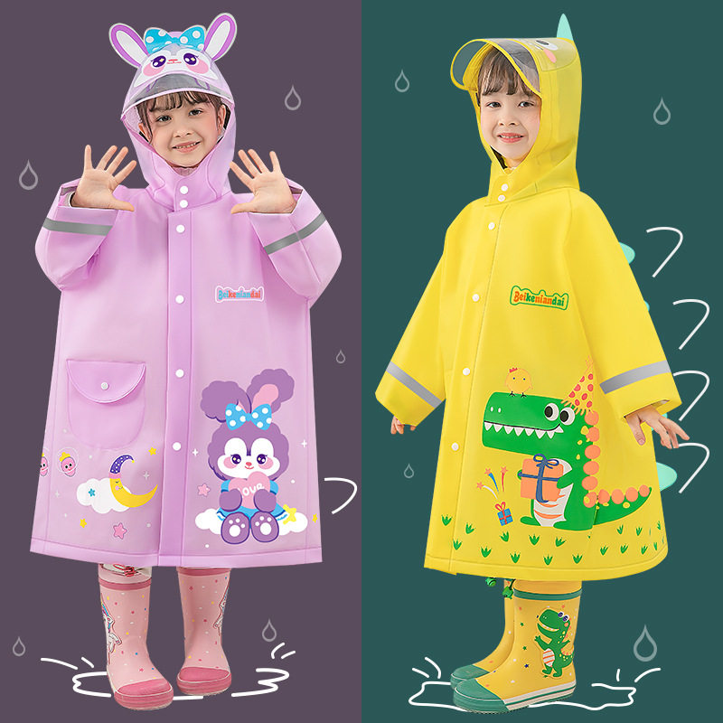 儿童雨衣女童男童幼儿园防水全身宝宝雨披拉链学生连体立体卡通衣
