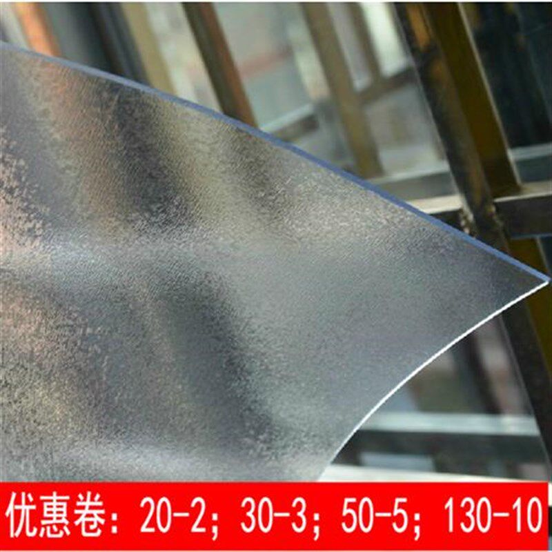 80*130PVC防水桌布防烫软玻璃塑料台布茶几餐桌垫透明磨砂水晶板