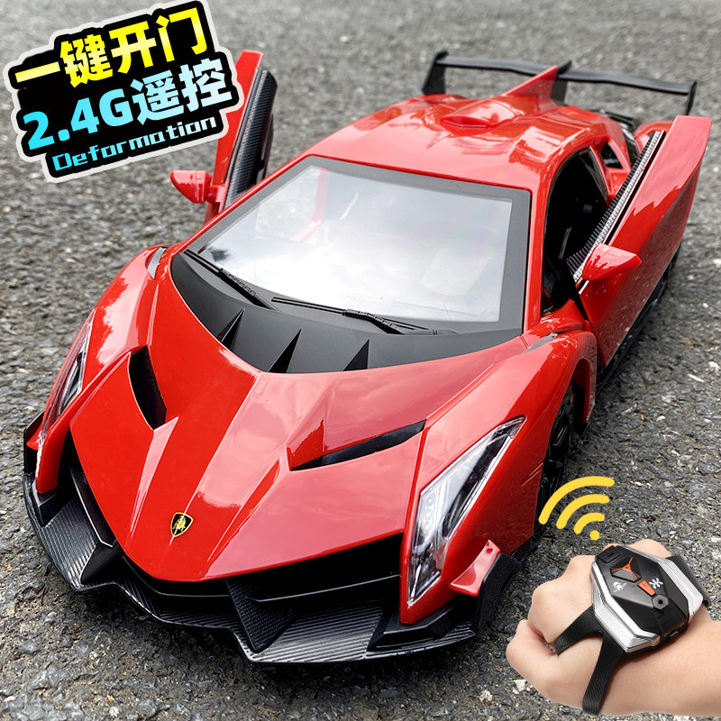 遥控汽车玩具男孩充电四驱越野赛车跑车可漂移5岁儿童超大变形车,玩具/童车/益智/积木/模型,电动/遥控车,淘宝优惠券,粉丝福利购,淘宝优惠卷