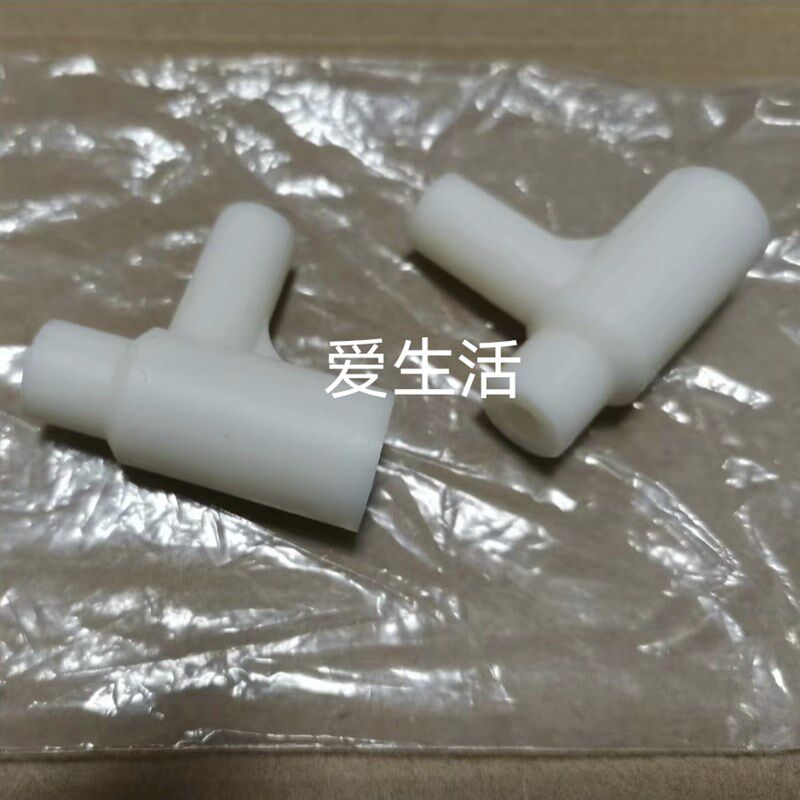 尼普洛18机55机热交换三通接头直角弯头血透机配件