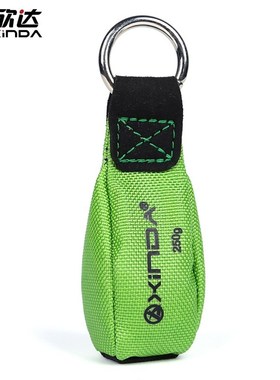 欣达xinda攀树抛投包小沙包多用途投掷包园林树上作业攀树抛绳袋