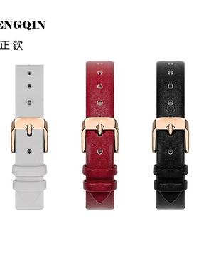 适用俍辰just2you真牛皮表带12mm  14mm 16mm(黑咖白蓝红复古绿灰