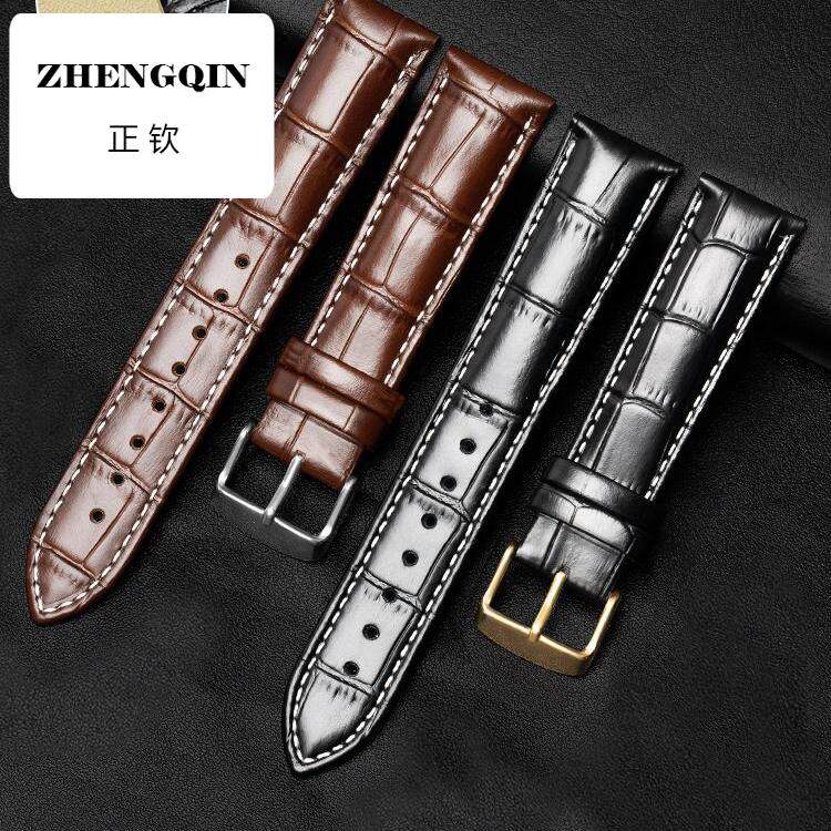 正钦手表带真皮防水牛皮针扣男女款适用卡西欧美度浪琴天王dw表带