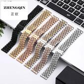 适用小米手表watch S4智能运动表带color1 2精钢Pro专用