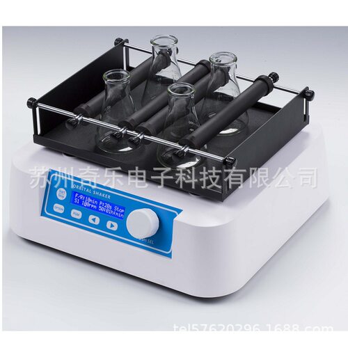MPS-20轨道式振荡器MPS20轨道式摇床