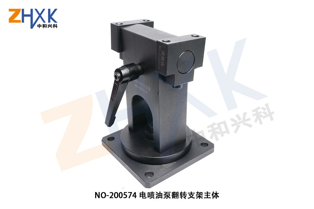 电喷油泵翻转支架汽修组套高品质柴油机维修检测工具通用