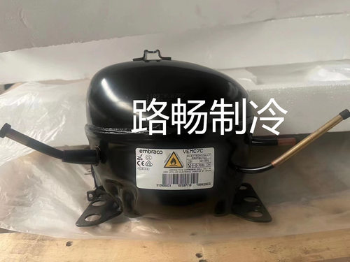 加西贝拉R600a冰箱压缩机