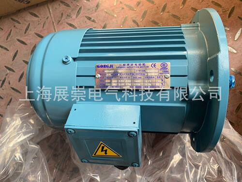 GONGJI工机减速机 TKVWEQ70-R  800:1   P/N  M3A404  0.37KW