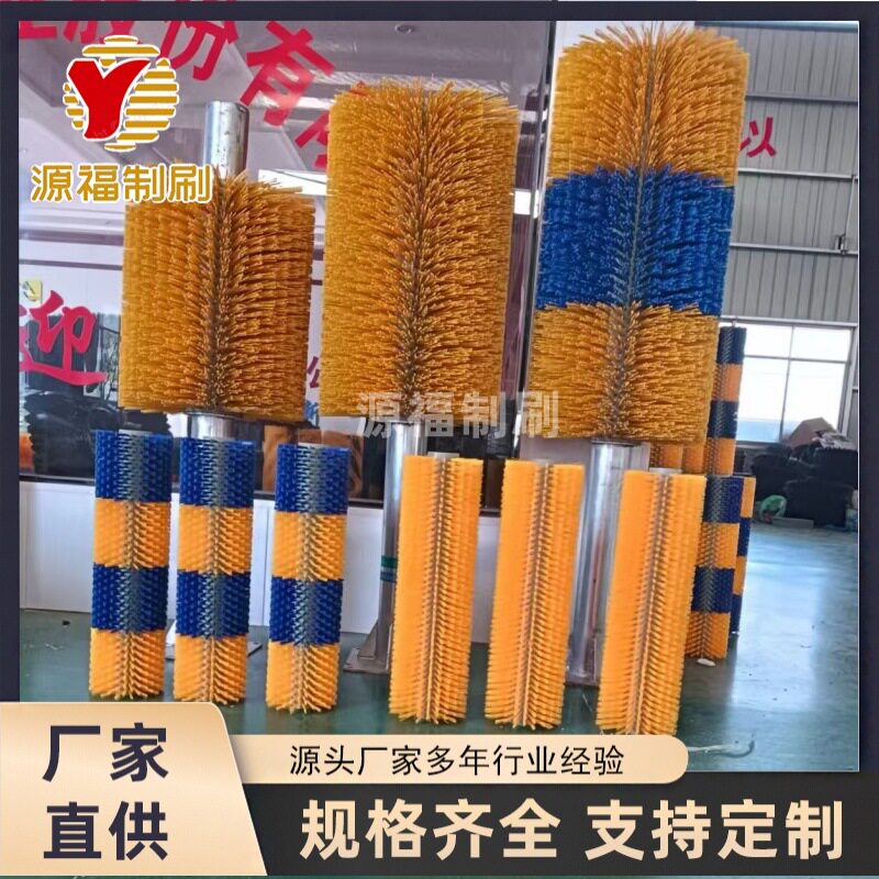 现货全套带电机支架感应式摆动牛体刷蹭痒刷奶牛按摩刷跨境热销