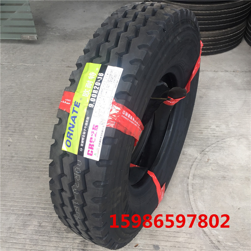 欧耐特全钢丝轮胎825-1200R20