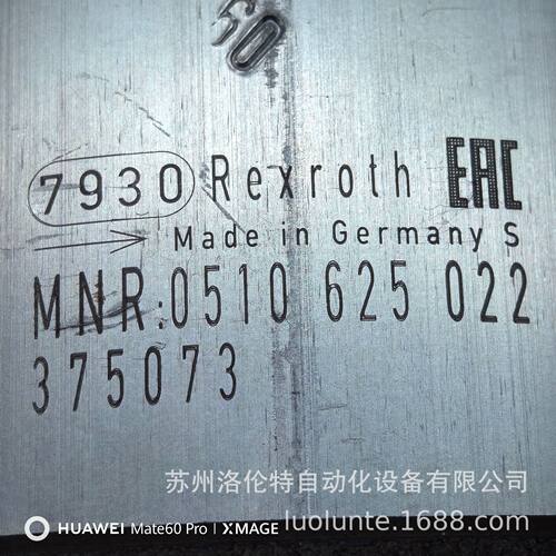 Rexroth齿轮泵AZPF-11-016RCB20