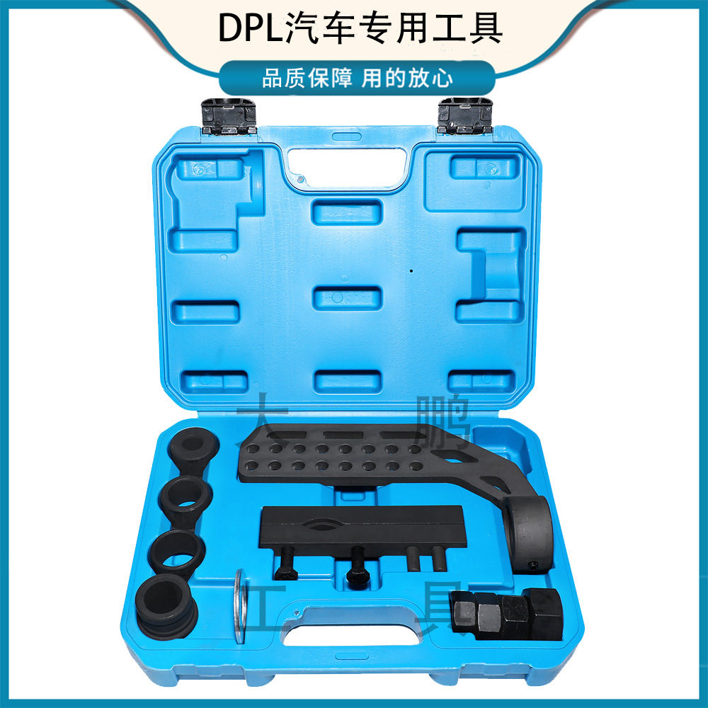 新款可调型汽车球笼拆卸工具半轴球笼万向拉拔器加厚省力汽修神器