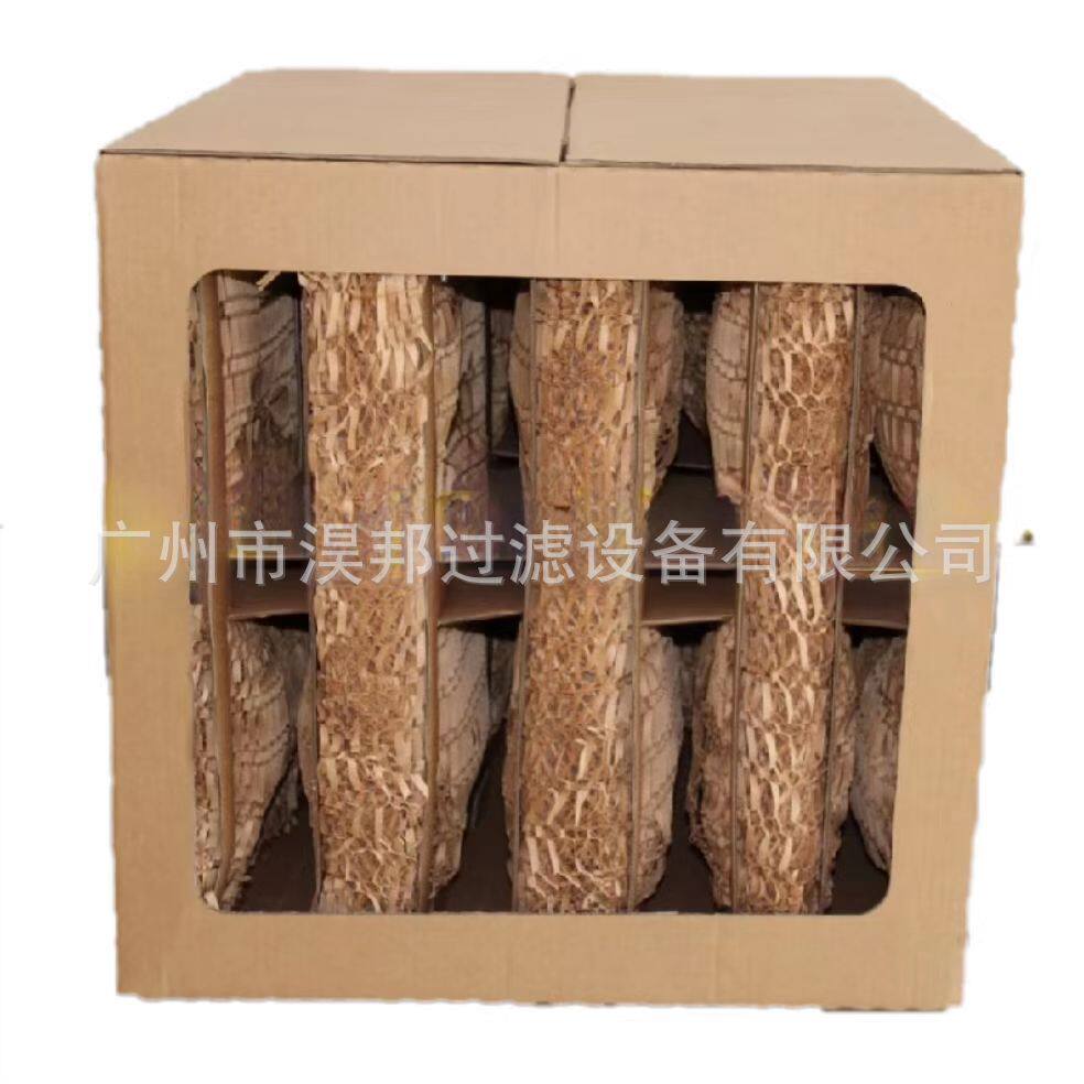 干式喷漆柜用油漆滤纸过滤箱阻燃过滤盒烤漆房水性漆雾纸箱过滤器