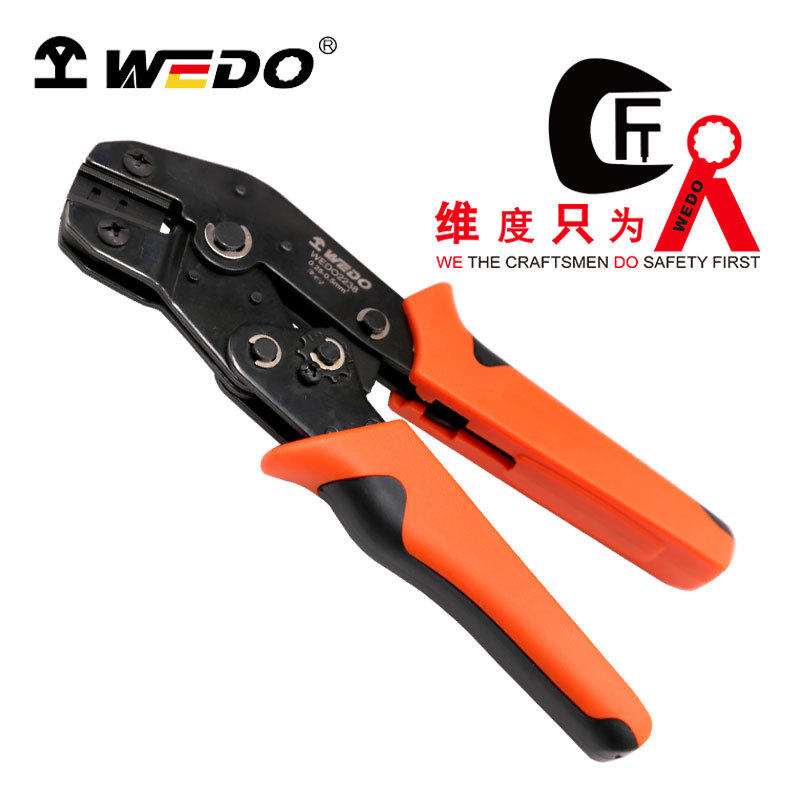 WEDO维度工厂直供精密欧式端子压接钳7.5寸0.14-2.5mm2 WEDO2239
