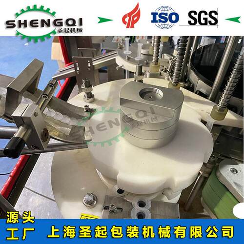 尿星盘式玻酸注射自动拧杆贴机速塑料导管冲AVG洗标器旋器杆贴标