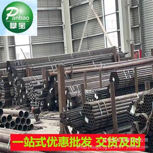 厂家直销攀钢无缝钢管GB/T3087无缝钢管低中压锅炉管道专用钢管