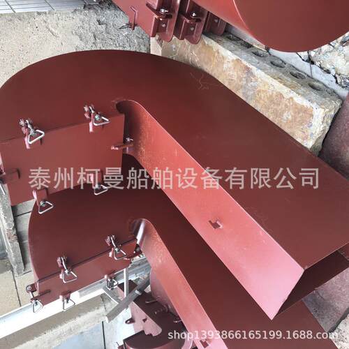 GOOSENCKVCM-AB100EINTLATOR9船E用铝合金鹅颈式通风筒CB/T296-19