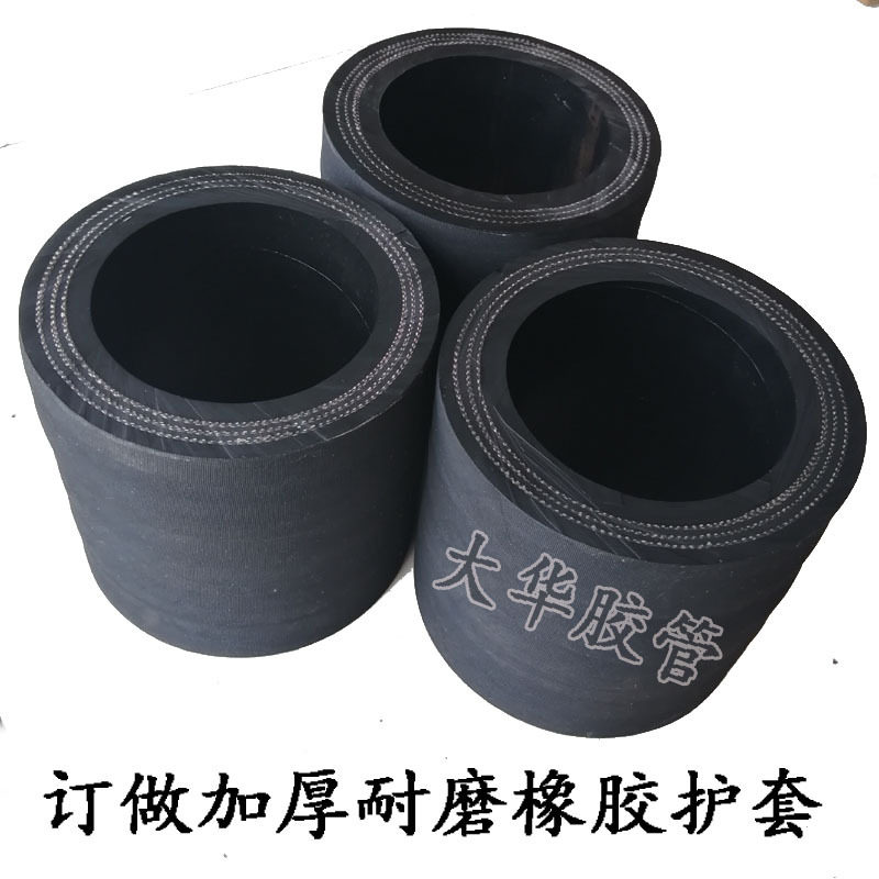 优惠订产减震耐磨缓冲橡胶软联接管橡胶接管