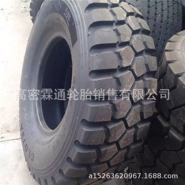 三角炮车轮胎1300R18/13.00R20全钢工程轮胎矿山花纹可出口