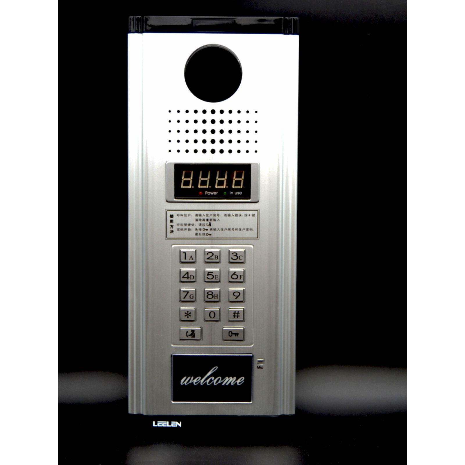 立林拉铝II非可视编码主机JB-2000II 刷卡对讲楼宇门铃JB-2000IIB