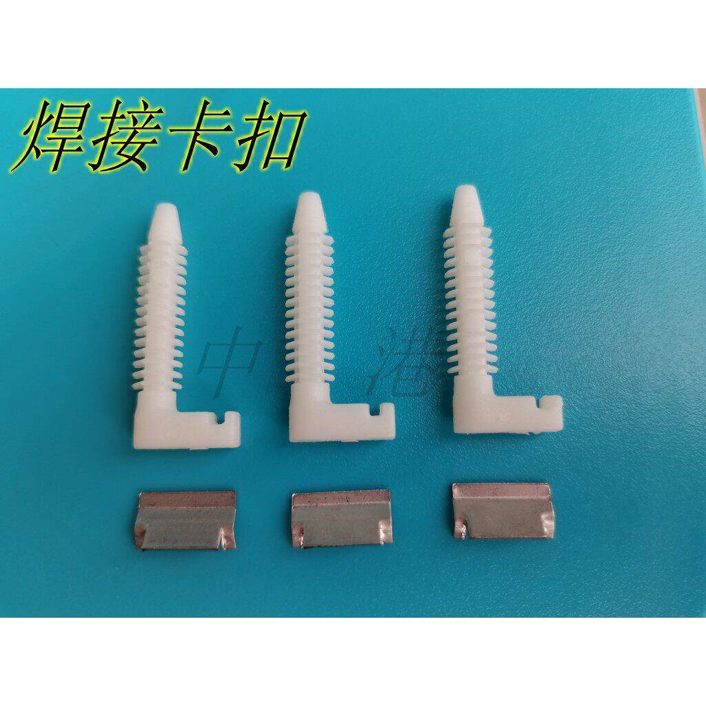 压克力背发光字底板固定扣码背打光水晶板卡扣背光字安装快锁扣