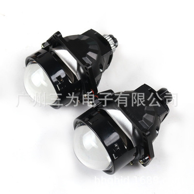 三为Sanvi新款3寸无损LED双光透镜大灯55W5500K远近光一体前照灯