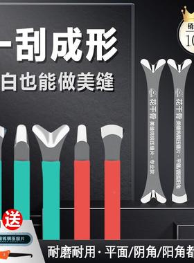 9P钢1E钨压缝片美剂狗骨头套缝皮海棠角缝片美压OOF缝工具美缝阴