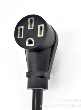 干机插头线Nema014-3P公头103UJV-30R烘母头爪4爪干燥器插头转换