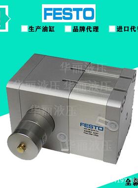 费托FESTO紧凑型缸DFD带锁气气缸ADN-10075-KP-A--P-A80-30-斯IPA