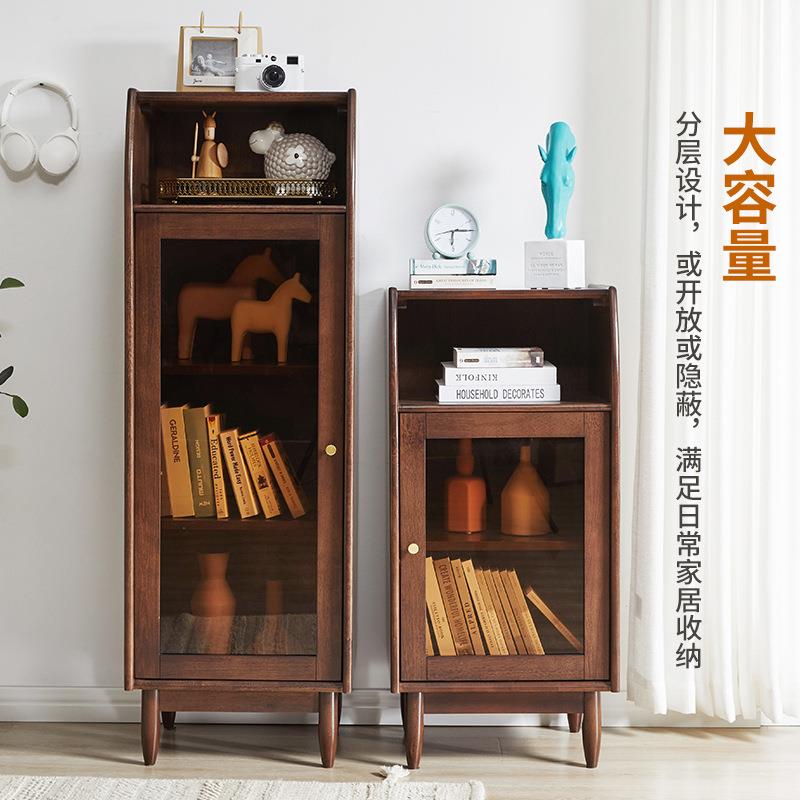 家逸实书柜落地用书房RF-HD043简木约多层柜子带家客厅置门物架柜