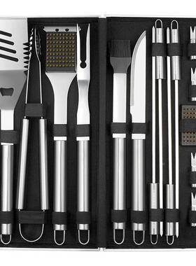 QGQ热销不锈工烧烤工具套钢装大19件套铝箱烧户外庭院烤具套装
