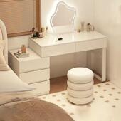 家卧164室梳妆台现代简约小型化妆桌用户斗柜化妆型柜一小体收纳