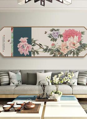 鸣花开新中牡室丹客210厅装饰画卧床式头花鸟挂画鸟横版茶室壁画
