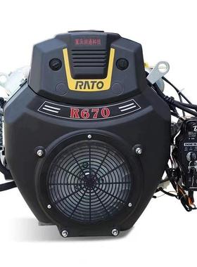 润通双机缸膨汽油发动机砂抽沙泵22马力24润通R670HP清洗吸化机发