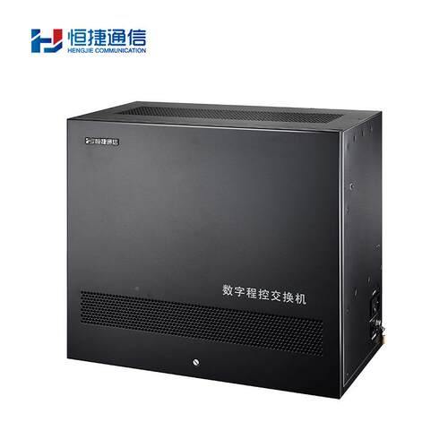 捷通信数字-程电恒话交换机HJE800A208分机控+E1支HJ-E800A持远端