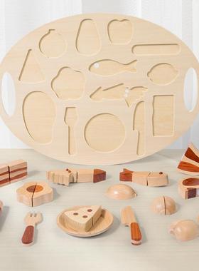 过家家点QOF仿真早餐组厨具托盘套装创意男孩女厨孩木房心榉玩具