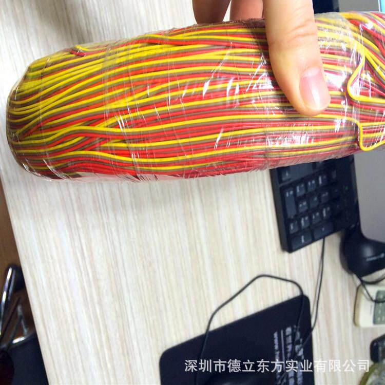 现货特U线L1FQV00726号彩排卖线红黑白2P棕黄3P并线电子导连接线