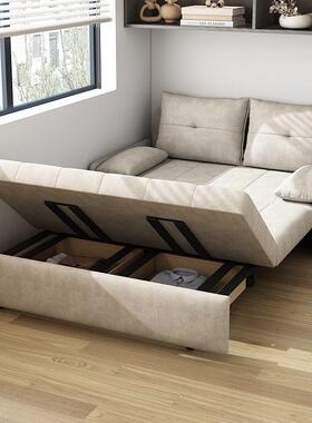 多功能沙发BBZ床两用可折叠小客厅双人户型科技无手简扶布约可推