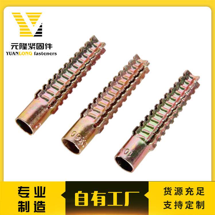 螺圣壁诞树虎铁锯齿壁无品牌/虎管膨胀丝泡沫轻质砖金属膨胀钉