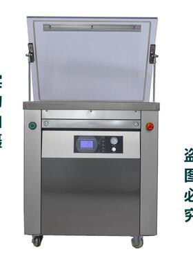 大米用杂粮专真空包装机自定型颗粒粉专用ANX动真空包装封口剂机