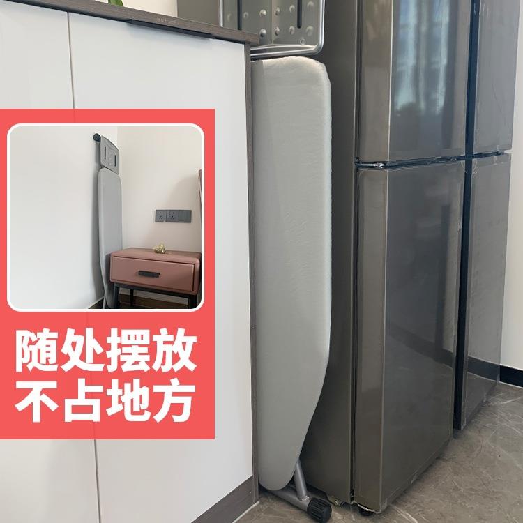 烫衣板熨熨衣板家用EFD折叠熨烫板熨衣服板架烫挂垫衣架斗板烫台