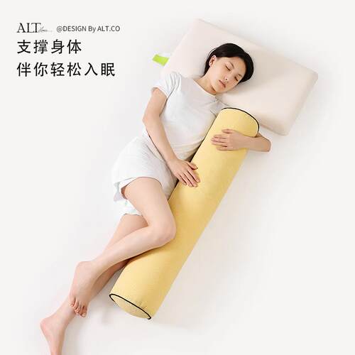 抱女生睡觉床生上专用靠ALT-25-C枕孕妇长条抱枕头款枕男侧睡夹腿