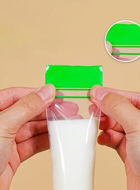 HoueholdCleaningsSupplies冰块酒袋饮料鸡尾CKL冰块袋