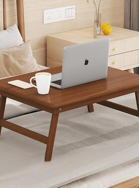 中式茶几家矮桌榻米榻飘窗小桌子多桌功能边几折用叠炕床上IXW桌