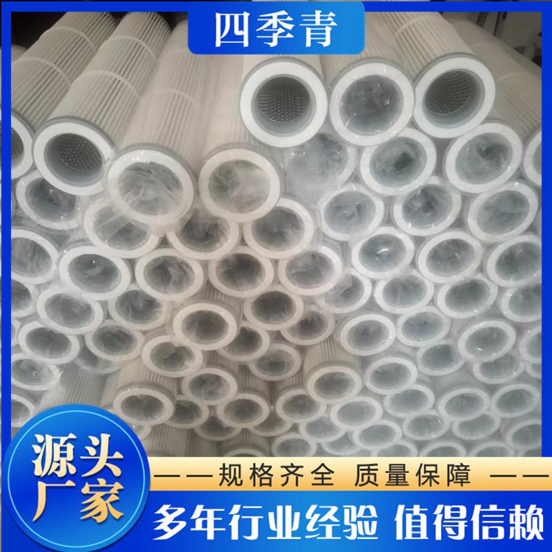 钻机滤芯X120X60ILA10开孔钻机芯20700集滤尘箱滤芯